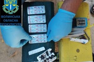 Збував бупренорфін: житель Нововолинська, підозрюваний у збуті наркотичних засобів, перебуватиме під вартою (Фото)
