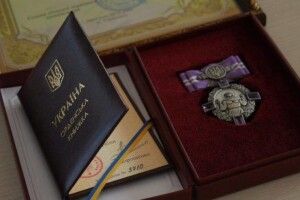 Волиняни отримали п’ять почесних звань та орден