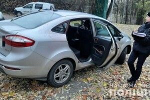 Прогуляв сімейні гроші –  отримуй до двох років позбавлення волі (Фото)
