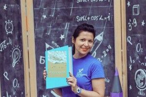 Ірина Коноз здолала «Дорогу щастя» за 7 днів