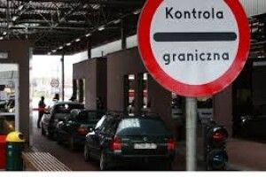 На одному з пунктів пропуску тимчасово зупинять виїзд пасажирських автобусів до Польщі