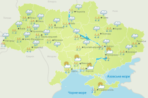 Погода: на Павла – і сніг, і дощ… (Карти гідрометеоцентру і пісня)