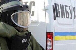 Волинянин збрехав поліції, що хоче підірвати Пенсійний фонд у Маневичах