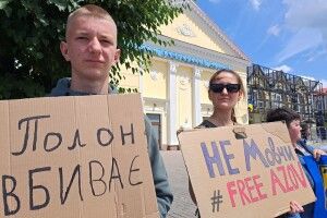 Полон вбиває: волиняни знову вийшли на акцію-нагадування про військових у полоні та зниклих безвісти