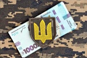 Внесок волинян в оборону – понад 744 мільйони гривень військового збору