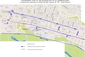У Луцьку перекриватуть проспект Волі. Показали схеми об'їзду