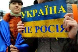 Денацифікувати і зомбувати: розслідувачі перехопили освітні плани російських окупантів щодо України 