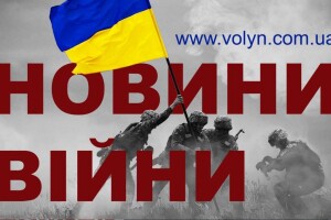 Окупанти знімали для пропагандистського ролика проїзд БТР, але щось пішло не так... (Відео)