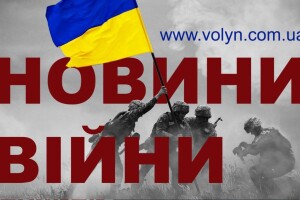 Чорнобаївка-10: українські військові не втомлюються знищувати рашистів на вже легендарному аеродромі