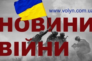 У Німеччині погодили постачання важких озброєнь для України