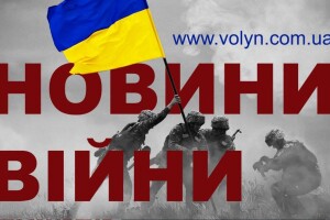 Окупанти офіційно заявили, що хочуть завоювати не лише Донбас
