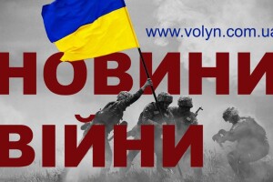 В Україні підрахували збитки від війни 