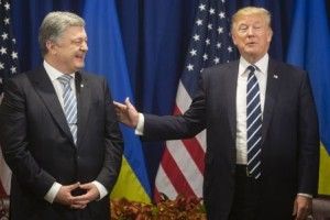 Дональд ТРАМП: «Крим здав… Обама»