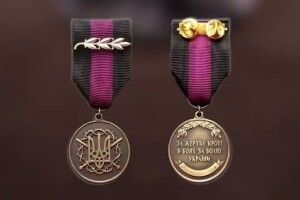 Герой з Волині не встиг отримати медаль: почесну нагороду вручили мамі