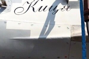 Військові льотчики Волині літають на… «Киці»