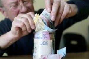 У Мінсоцполітики порадили українцям самостійно відкладати гроші на старість і готуватися працювати, скільки зможуть 