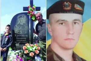 У день народження батька-Героя син приніс на його могилу квіти
