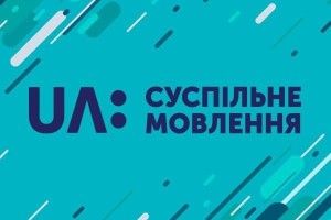 Суспільне телебачення запросило переможців першого туру на теледебати