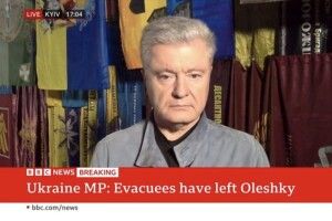 Порошенко в ефірі ВВС пояснив, чому російська нафтопереробка – законна ціль для ЗСУ