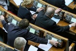 Зеленський пропонує виганяти з Ради прогульників та кнопкодавів