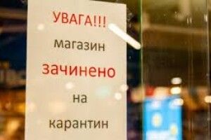 Ляшко сказав, що МОЗ розраховує вийти із карантину 25 січня
