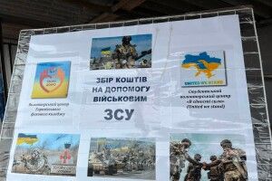 На Волині студенти та викладачі коледжу вторгували за свою продукцію 18 040 гривень на потреби ЗСУ