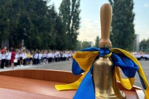 У Луцькій громаді перший дзвоник пролунав для 2 373 учнів