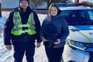 На Рівненщині наробив переполоху наплічник 17-річної дівчини