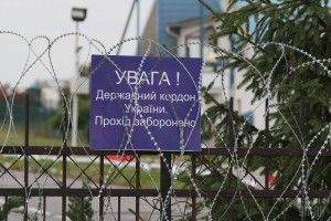 На кордоні затримали українця, який намагався вивезти до Росії старовинні книги та монети