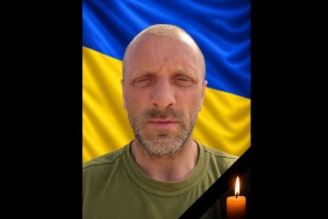 Додому «на щиті» повертається Герой з Волині
