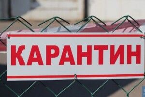 Озвучили кінцевий термін, коли можуть запровадити локдаун в Україні