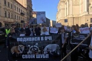 У Львові відбувся антихутряний марш