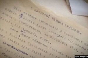 Зіновій Толкачов – український художник одним із перших показав табори смерті