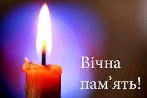Просять гідно зустріти: у Луцьку проведуть в останню дорогу Героя Михайла Марчука