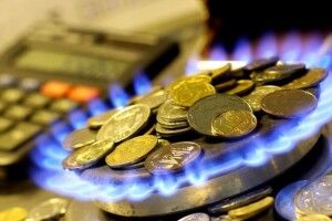 Гройсман пообіцяв українцям нову ціну на газ