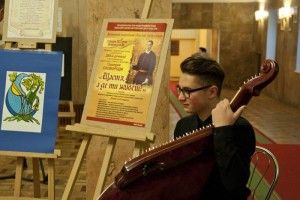 У Луцьку вшанували того, кого не впіймав світ