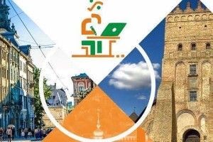 Як Луцьк зробити кращим – розповість міський голова Львова Андрій Садовий