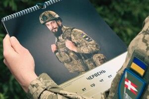 Воїн волинської бригади уникнув смерті завдяки подарунку швагра