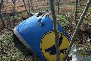 Іран відклав розшифровку «чорних скриньок» літака МАУ через карантин