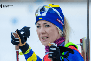Хто зі стріляючих лижників захищатиме честь України на чемпіонату світу