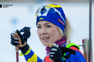 Хто сьогодні зі стріляючих лижників побіжить за Україну на чемпіонату світу