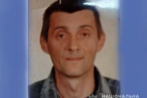 Допоможіть знайти зниклого ковельчанина