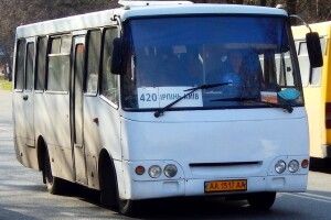 У Києві перевізники знову підняли ціни на приміських маршрутах