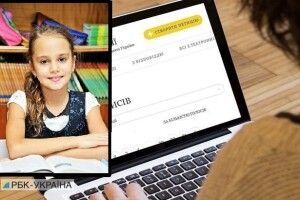 Поради психолога: як захистити дитину від збоченців