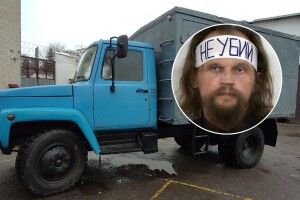 Засудженого за тероризм Максима Кривоша етапували до колонії на Рівненщині 