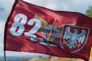 ЗСУ звільнили село Сухецьке на Донеччині