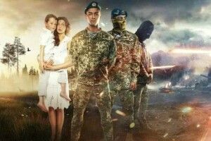 Три соціально-реабілітаційні проєкти для учасників АТО/ООС реалізують на Рівненщині