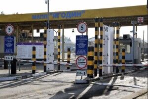 Втікав до Польщі: на «Ягодині» затримали уродженця росії з підробленими документами