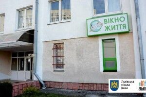 У «Вікні життя» залишили кількаденне немовля і записку