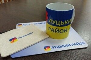 Студенти придумали новий логотип Луцького району